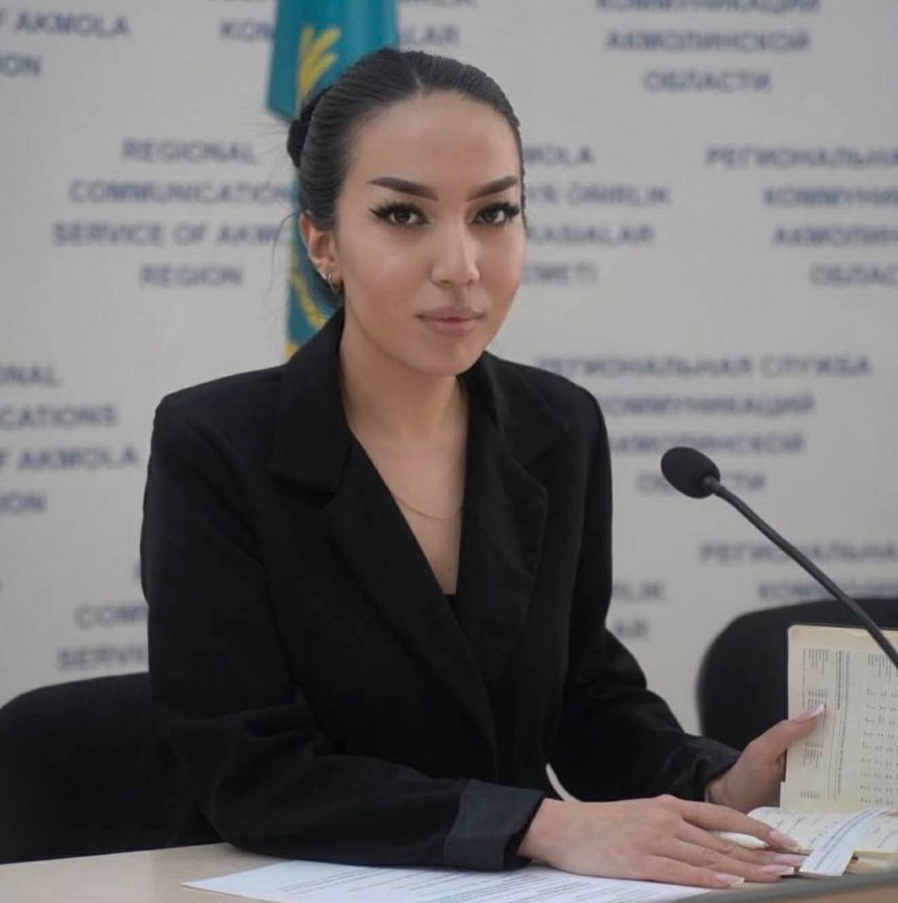 Руководителем РСК Акмолинской области назначена Ботагоз САБЕКОВА