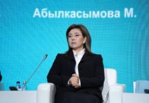 Мадине АБЫЛКАСЫМОВОЙ продлили полномочия во главе финансового регулятора