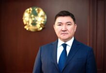 Руководителем аппарата Министерства энергетики РК назначен Айдын АШУЕВ