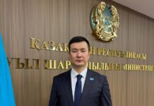 Руководителем инспекции области Ұлытау Комитета ветеринарного контроля назначен Илхам АМЕТОВ