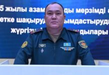 Начальником департамента по делам обороны Актюбинской области назначен Ардак КУМАРОВ