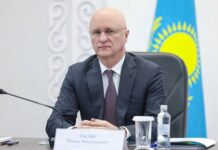 Роман Скляр вошел в Совет директоров ERG