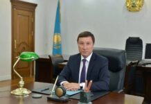 Председателем суда города Алматы назначен Арман ЖУКЕНОВ