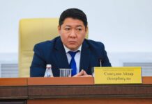 Председателем суда города Астаны назначен Айдар СМАГУЛОВ