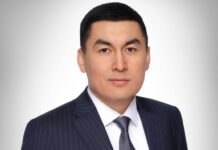 Полномочия Серика ШАХАЖАНОВА на должности CEO Казахстанского периметра ERG досрочно прекращены