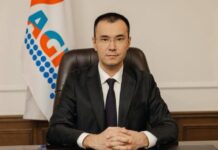Генеральным директором ТОО «Азиатский Газопровод» назначен Мират УТЕПОВ