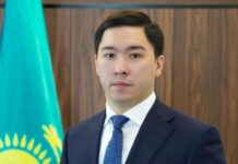 Сформирован руководящий состав Комитета по защите прав инвесторов Генеральной прокуратуры Казахстана