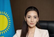 Пресс-секретарем Министерства промышленности и строительства РК назначена Зарина НУРЛАНОВА