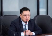 БАЙГАЛИЕВ Азамат назначен заместителем председателя правления НАО «Казахстанский институт общественного развития»