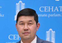 МАЙЛЫБАЙ Жасулан назначен государственным инспектором Администрации Президента Казахстана