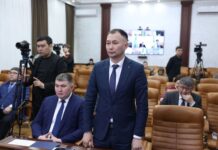 САБЫРЖАН Азамат назначен руководителем Управления энергетики и жилищно-коммунального хозяйства Костанайской области