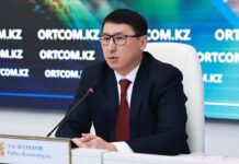 ТАСЖУРЕКОВ Ербол освобожден от должности вице-министра сельского хозяйства Казахстана