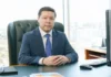 Назначены заместители председателя правления НПП «Атамекен»