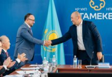 ОМАРОВ Камбар назначен председателем Национального совета по корпоративному управлению НПП «Атамекен»