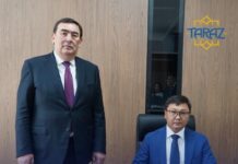 ЖАМАНБАЕВ Дамир назначен заместителем акима города Тараз