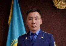 Прокурором города Аркалык назначен Нуржан ТУРЫСБЕКОВ