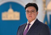БАЙГУНУСОВ Меиржан назначен заведующим Отделом инвестиций и торговли Администрации Президента Казахстана