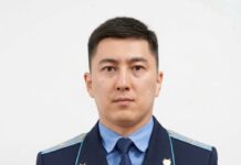 Кадровые назначения в прокуратуре Карагандинской области