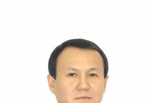 Начальником Департамента документооборота и контроля МВД РК назначен Алтынбек ШУЙНШАЛИЕВ