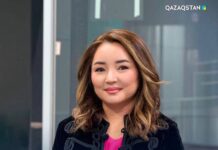 Заместителем председателя правления АО «Республиканская телерадиокорпорация «Қазақстан» назначена Айзада ЖАМАНКУЛОВА