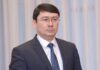 СПАНОВ Ерлан назначен государственным инспектором Отдела государственного контроля Администрации Президента Республики Казахстан