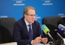 РАУ Альберт назначен акимом Акмолинской области