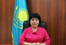 МЫРЗА-ҒАЛИ Эльмира назначена и.о. руководителя Управления по защите прав детей Жамбылской области