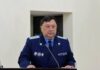 СЛАМБЕКОВ Марлен назначен прокурором района Жетысу города Алматы