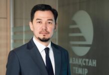 ДЮСЕКЕЕВ Нариман назначен директором Департамента по работе со СМИ НК «Қазақстан темір жолы»