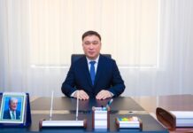 БАХЫТУЛЫ Куаныш назначен заместителем акима Алматинской области