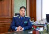 МЫРЗАКЕРОВ Бауыржан назначен прокурором Туркестанской области