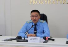 ТЛЕУБЕРДИЕВ Мурат назначен прокурором Карагандинской области