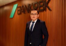 МУХАМЕДЖАНОВ Айдос избран заместителем председателя правления Bank RBK