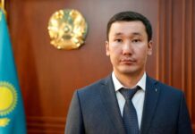 ШАМБУЛОВ Айдос назначен директором Департамента административной работы Министерства энергетики РК