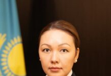 ЖУРГЕНБАЕВА Эльвира назначена заместителем председателя Комитета информации Министерства культуры и информации РК