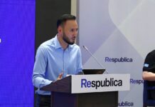 Полномочия Председателя партии Respublica Айдарбека ХОДЖАНАЗАРОВА продлены на три года