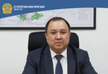 УСКЕНБАЕВ Ануар назначен генеральным директором РГП «Казводхоз»