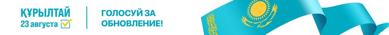 spot_img