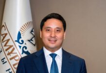 ОТЫНШИЕВ Елжас назначен председателем правления АО «Қазақстан темір жолы»