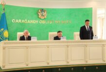 КУЛЕКЕЕВ Галым назначен председателем Карагандинского областного суда