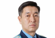 КУЛЬБАЕВ Ербол назначен первым заместителем Главного транспортного прокурора Республики Казахстан