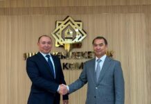 НУКАЕВ Олжас назначен заместителем председателя Комитета внутреннего государственного аудита Министерства финансов РК