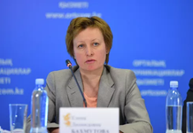 БАХМУТОВА Елена избрана в совет директоров Altyn Bank ДБ China Citic Bank Corporation Limited (независимый директор)