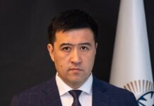 ТАУБАЕВ Бахытжан назначен управляющим директором по стратегии и управлению активами АО «Самрук-Қазына»