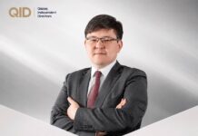 ОСПАНОВ Ерсаин избран исполнительным директором Qazaq Independent Directors (QID)