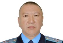 ЖАКСЫБАЕВ Ермек назначен начальником Управления Службы досудебного расследования Генеральной прокуратуры РК