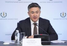 СУЛЕЙМЕНОВ Тимур назначен Председателем Национального Банка Республики Казахстан