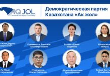 Президиум Политического совета Демократической партии «Ак жол» распределил 8 полученных мандатов депутата Курултая согласно итогам выборов