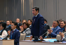 КОШАНОВ Ерлан избран Председателем Қазақстан Халық Кеңесі Республики Казахстан