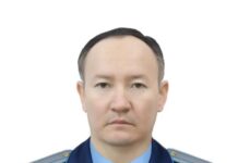 Кадровые назначения в прокуратуре Северо-Казахстанской области